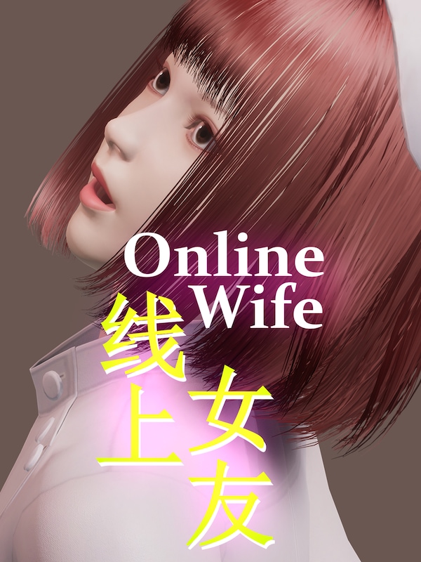 Buy Online Wife