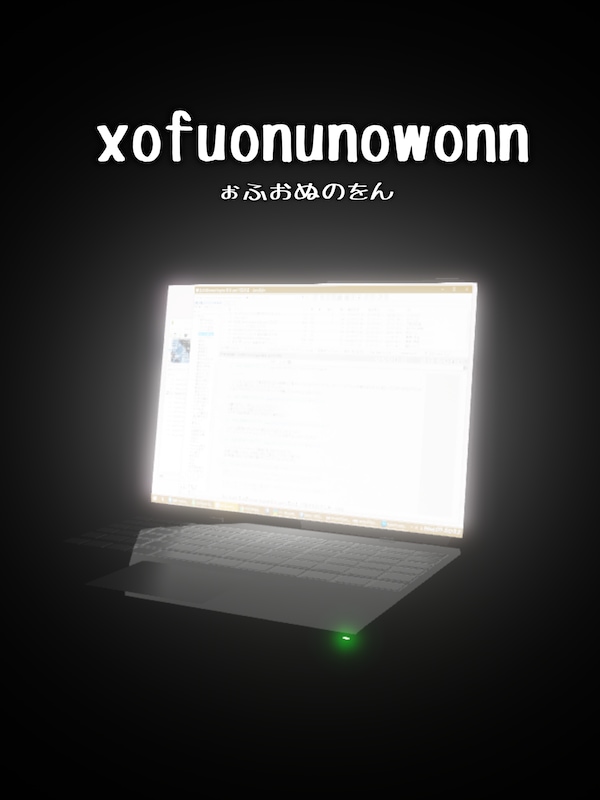 Buy xofuonunowonn
