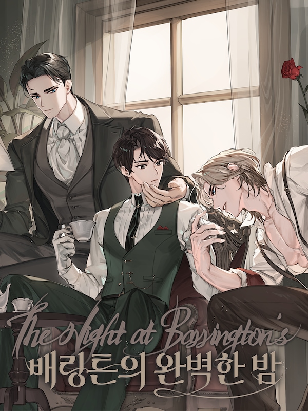 Buy The Night at Barrington`s