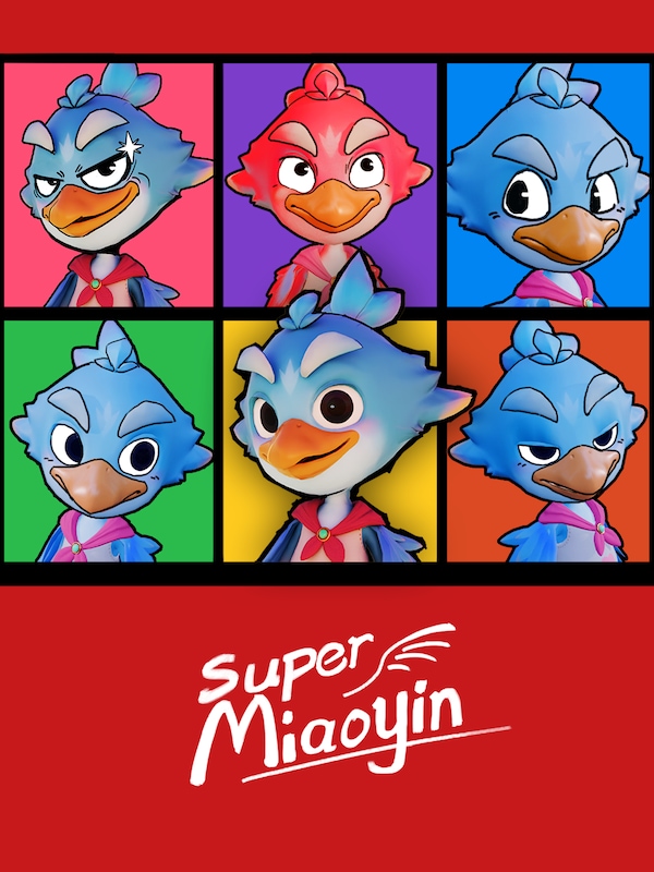 Buy Super Miaoyin