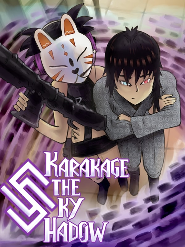 Buy Karakage The Sky Shadow