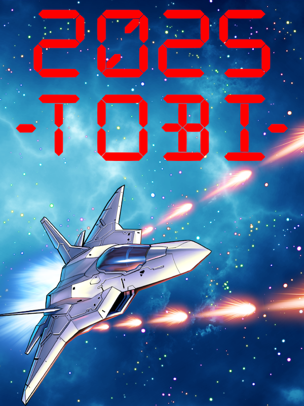 Buy 2025 -TOBI-