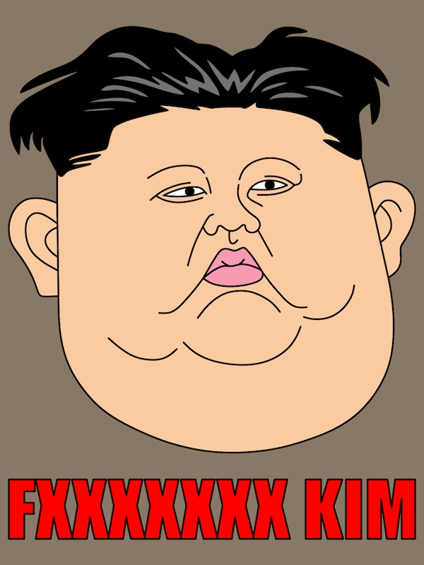 Buy Fxxxxxxx Kim