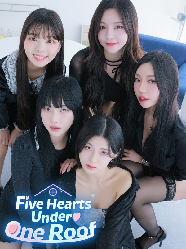 Buy Five Hearts Under One Roof