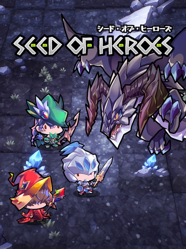 Buy Seed of Heroes