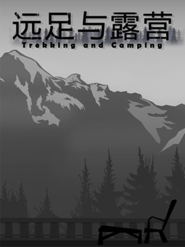 Buy TrekkingAndCamping