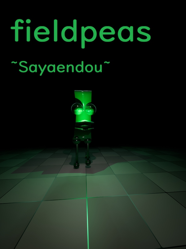 Buy field peas~Sayaendou~