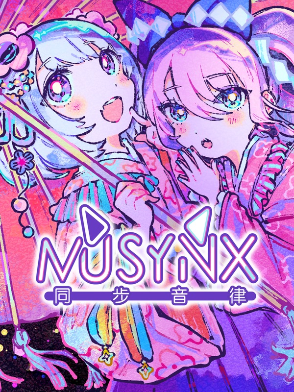 Buy MUSYNX