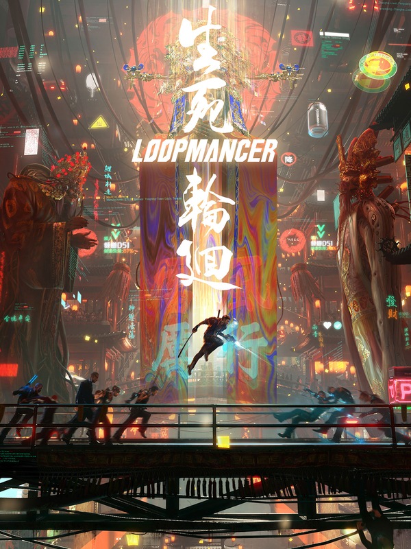 Buy LOOPMANCER