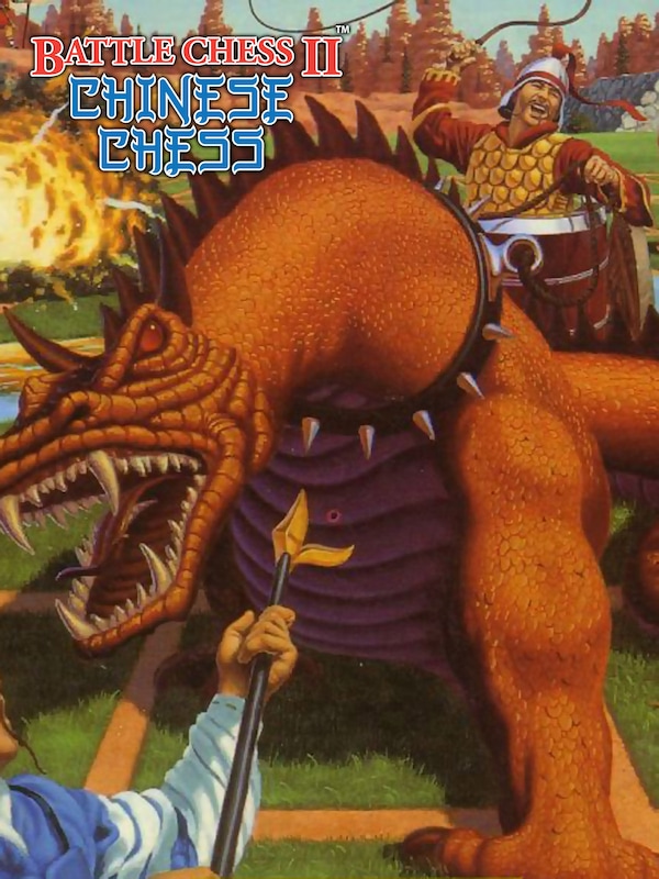 Buy Battle Chess II: Chinese Chess