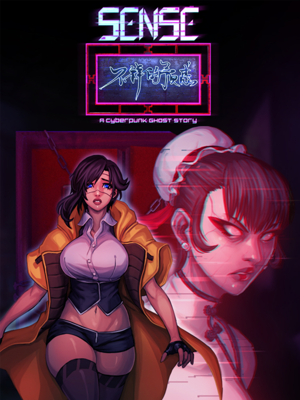 Buy Sense - A Cyberpunk Ghost Story