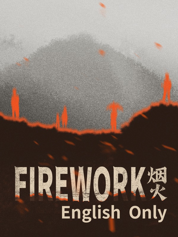 Buy Firework