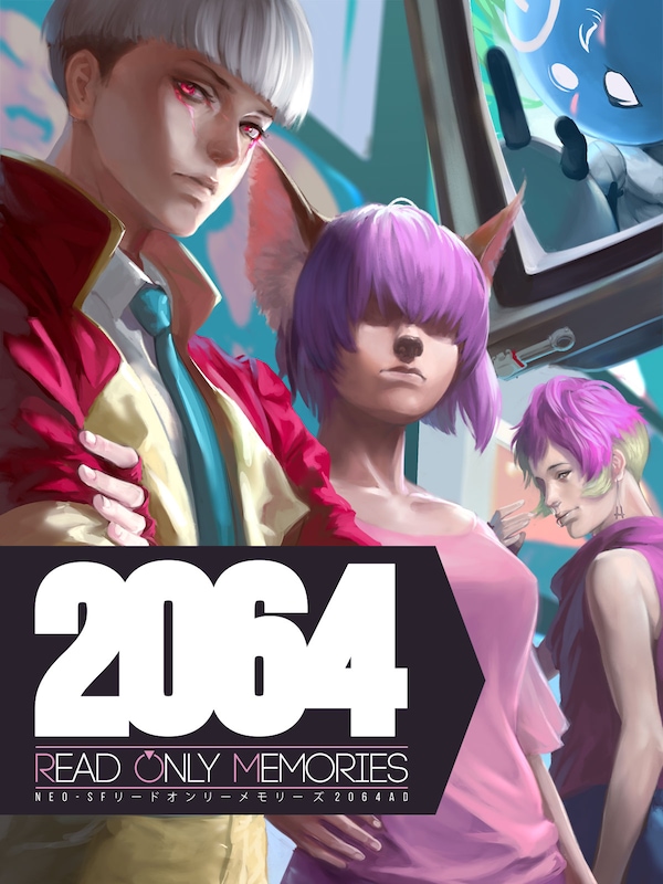 Buy 2064: Read Only Memories