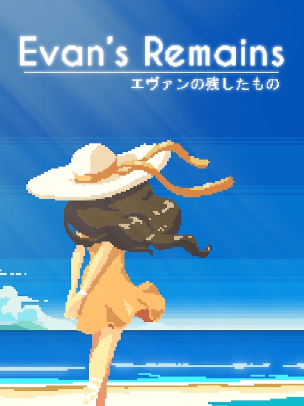 Buy Evan`s Remains