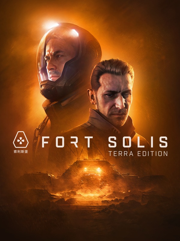 Buy Fort Solis - Terra Edition