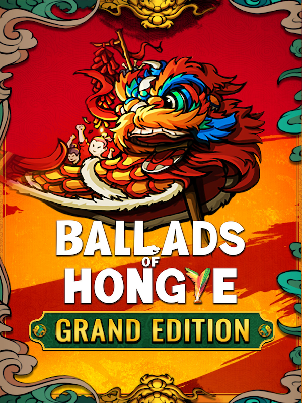 Buy Ballads of Hongye Grand Edition