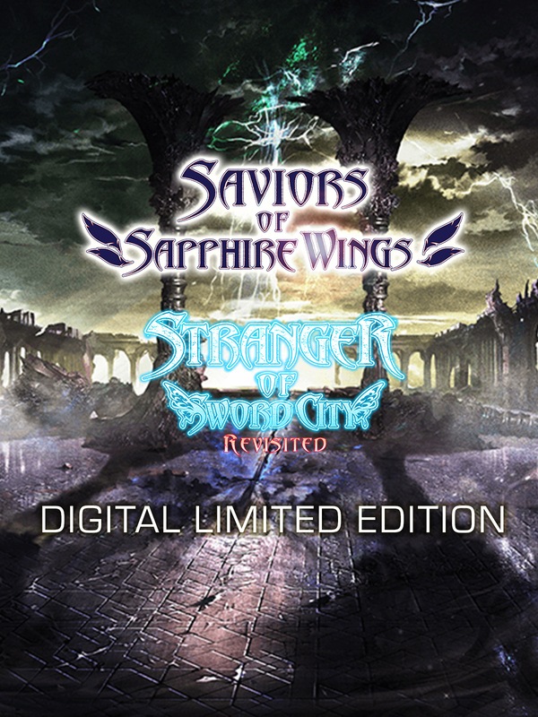 Buy Saviors of Sapphire Wings & Strangers of Sword City Revisited Digital Limited Edition