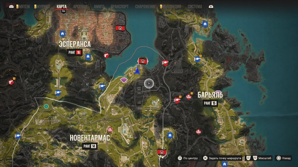 
        Гайд для новичков в Far Cry 6 &mdash; как выбрать лучшие патроны, спутника, арсенал оружия и транспорт
      