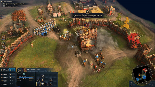 Прохождение миссий кампании Age of Empires 4 — Взятие Йорка, Падение Байё и другие задания (обновляется)
Прохождение миссий кампании Age of Empires 4 — Взятие Йорка, Падение Байё и другие задания (обновляется)