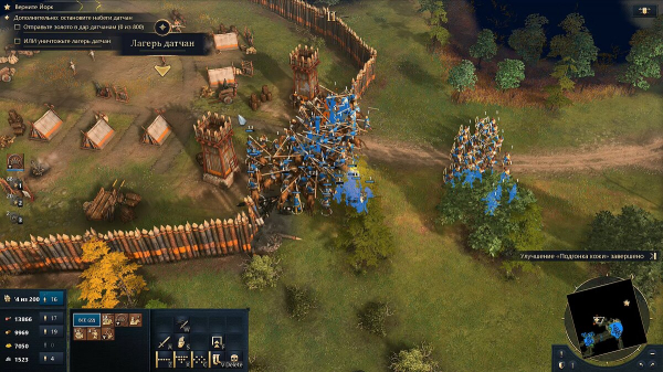 Прохождение миссий кампании Age of Empires 4 — Взятие Йорка, Падение Байё и другие задания (обновляется)
Прохождение миссий кампании Age of Empires 4 — Взятие Йорка, Падение Байё и другие задания (обновляется)