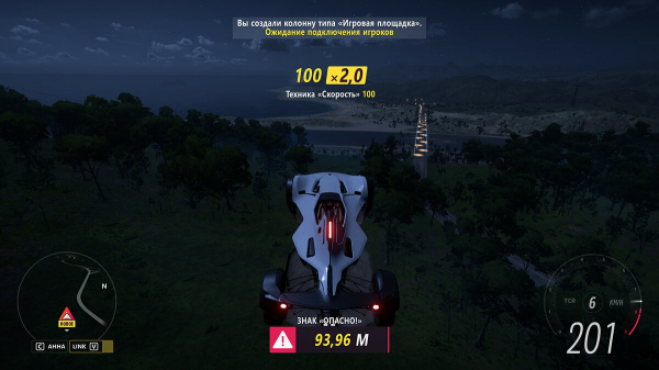 
        Гайд для новичков по Forza Horizon 5 &mdash; советы по исследованию мира, настройке сложности, улучшению автомобилю и многое другое
      