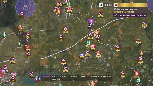 
        Гайд для новичков по Forza Horizon 5 &mdash; советы по исследованию мира, настройке сложности, улучшению автомобилю и многое другое
      