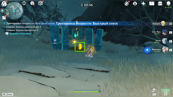 
        Гайд по ивенту &laquo;Белая пыль и снежная тень&raquo; в Genshin Impact: как завершить все испытания и найти все части снеговика
      