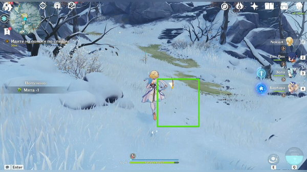 
        Гайд по ивенту &laquo;Белая пыль и снежная тень&raquo; в Genshin Impact: как завершить все испытания и найти все части снеговика
      