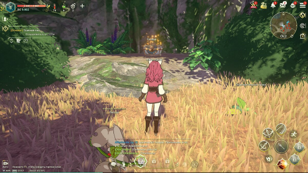 
        Где найти все сундуки в Ni no Kuni: Cross Worlds &mdash; карта и расположение сундуков
      
