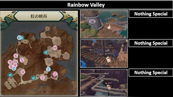 
        Где найти все сундуки в Ni no Kuni: Cross Worlds &mdash; карта и расположение сундуков
      