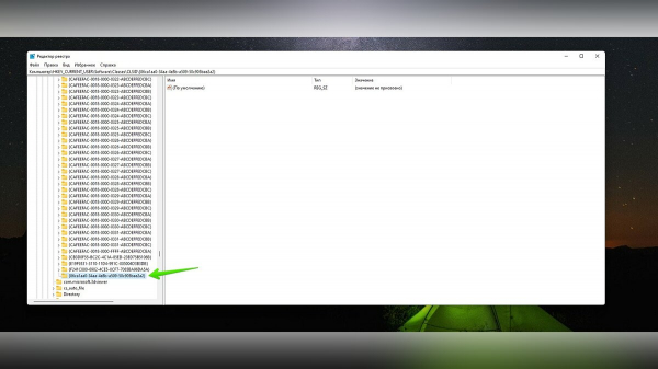 Как Windows 11 сделать похожей на Windows 10
Как Windows 11 сделать похожей на Windows 10