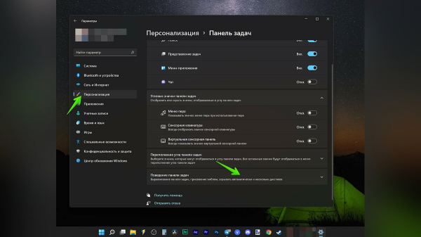 Как Windows 11 сделать похожей на Windows 10
Как Windows 11 сделать похожей на Windows 10