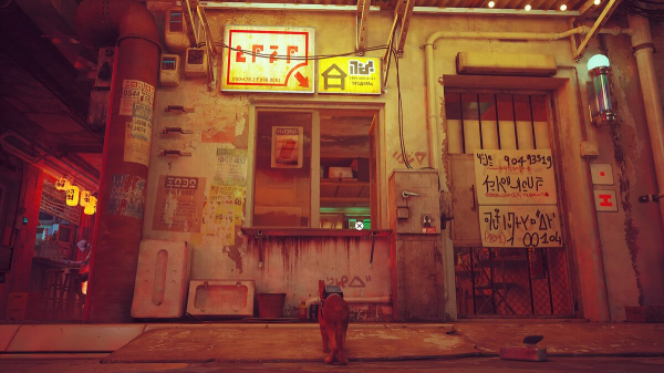 Коллекционные предметы в Stray — как собрать все значки, воспоминания и открыть редкие достижения
Коллекционные предметы в Stray — как собрать все значки, воспоминания и открыть редкие достижения