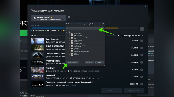 Не запускается Steam на Windows 10/11: что делать и как исправить?
Не запускается Steam на Windows 10/11: что делать и как исправить?