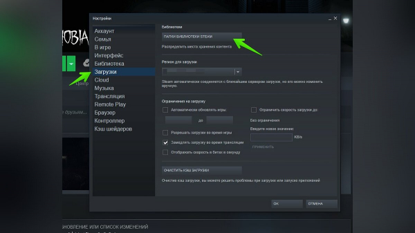 Не запускается Steam на Windows 10/11: что делать и как исправить?
Не запускается Steam на Windows 10/11: что делать и как исправить?