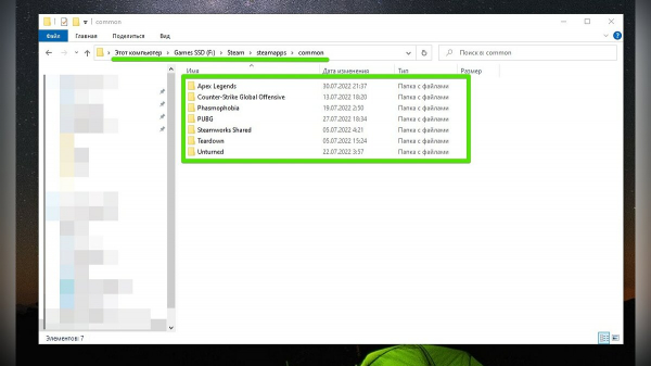 Не запускается Steam на Windows 10/11: что делать и как исправить?
Не запускается Steam на Windows 10/11: что делать и как исправить?