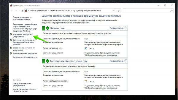Не запускается Steam на Windows 10/11: что делать и как исправить?
Не запускается Steam на Windows 10/11: что делать и как исправить?