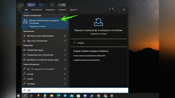 Не запускается Steam на Windows 10/11: что делать и как исправить?
Не запускается Steam на Windows 10/11: что делать и как исправить?