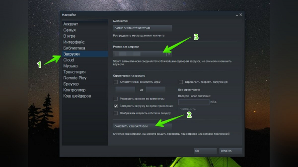 Не запускается Steam на Windows 10/11: что делать и как исправить?
Не запускается Steam на Windows 10/11: что делать и как исправить?