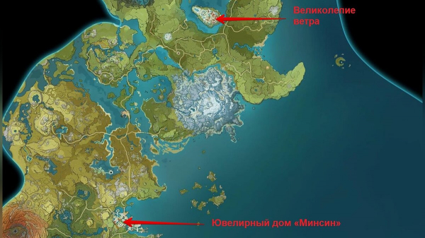 Агат Агнидус в Genshin Impact — для чего нужен и как получить
Агат Агнидус в Genshin Impact — для чего нужен и как получить