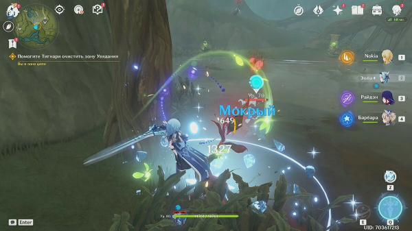 Как открыть регион «Сумеру» в Genshin Impact — прохождение задания Архонтов «Сквозь дым и тёмные леса: Том 3, Глава 1»
Как открыть регион «Сумеру» в Genshin Impact — прохождение задания Архонтов «Сквозь дым и тёмные леса: Том 3, Глава 1»