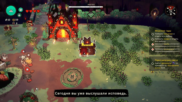 Лучшие заповеди в Cult of the Lamb: какие ритуалы и особенности разблокировать в первую очередь
Лучшие заповеди в Cult of the Lamb: какие ритуалы и особенности разблокировать в первую очередь