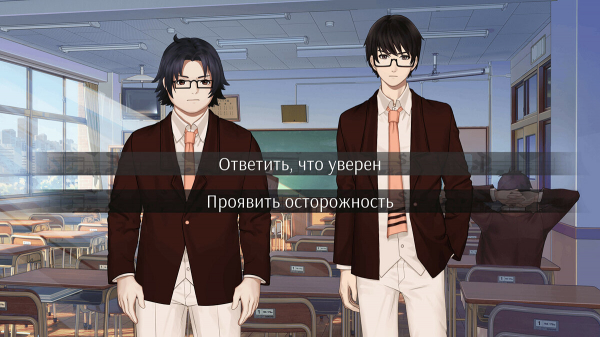 Полное прохождение «Любовь, Деньги, Рок-н-Ролл» (Love, Money, Rock'n'Roll) — как завоевать любовь девушек и открыть все концовки
Полное прохождение «Любовь, Деньги, Рок-н-Ролл» (Love, Money, Rock'n'Roll) — как завоевать любовь девушек и открыть все концовки