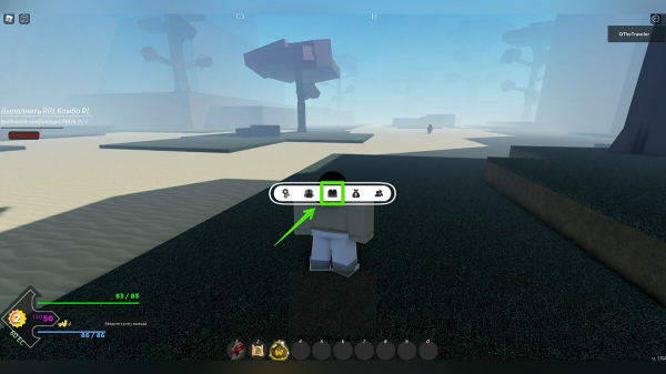 
        Промокоды для Project Slayers Roblox (август 2022): как получить бесплатные спины и опыт
      
