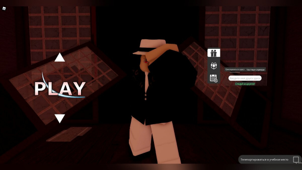 
        Промокоды для Project Slayers Roblox (август 2022): как получить бесплатные спины и опыт
      