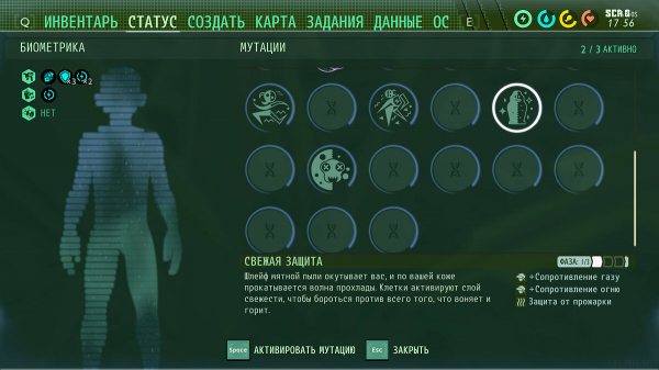 Гайд для новичков по Grounded: как получить доступ к лабораториям, открыть мутации, сделать бомбы, не умирать при падении с большой высоты и многое другое
Гайд для новичков по Grounded: как получить доступ к лабораториям, открыть мутации, сделать бомбы, не умирать при падении с большой высоты и многое другое