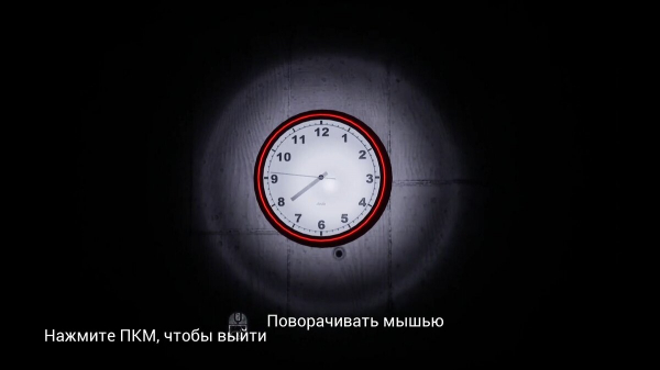 Прохождение и концовки SCP: Secret Files — как выполнить задачи и отыскать все коллекционные предметы
Прохождение и концовки SCP: Secret Files — как выполнить задачи и отыскать все коллекционные предметы