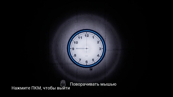 Прохождение и концовки SCP: Secret Files — как выполнить задачи и отыскать все коллекционные предметы
Прохождение и концовки SCP: Secret Files — как выполнить задачи и отыскать все коллекционные предметы