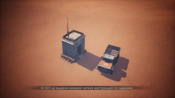 Прохождение и концовки SCP: Secret Files — как выполнить задачи и отыскать все коллекционные предметы
Прохождение и концовки SCP: Secret Files — как выполнить задачи и отыскать все коллекционные предметы