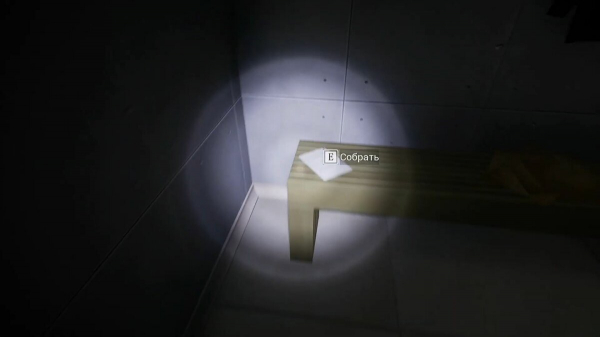 Прохождение и концовки SCP: Secret Files — как выполнить задачи и отыскать все коллекционные предметы
Прохождение и концовки SCP: Secret Files — как выполнить задачи и отыскать все коллекционные предметы